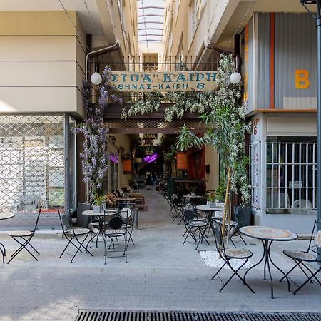 Ferienwohnung Vintage Loft B In Monastiraki Athen Exterior foto